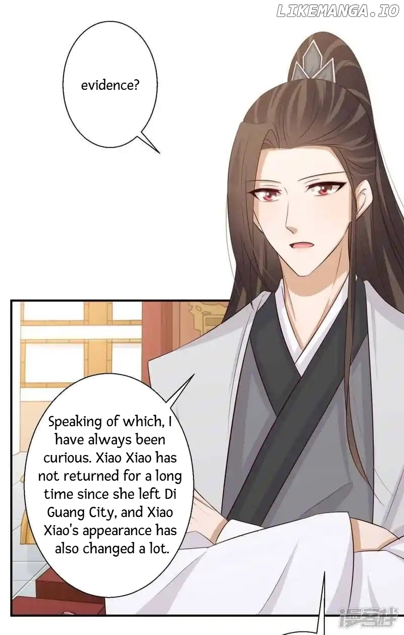 My Toxic Concubine chapter 86 - page 25